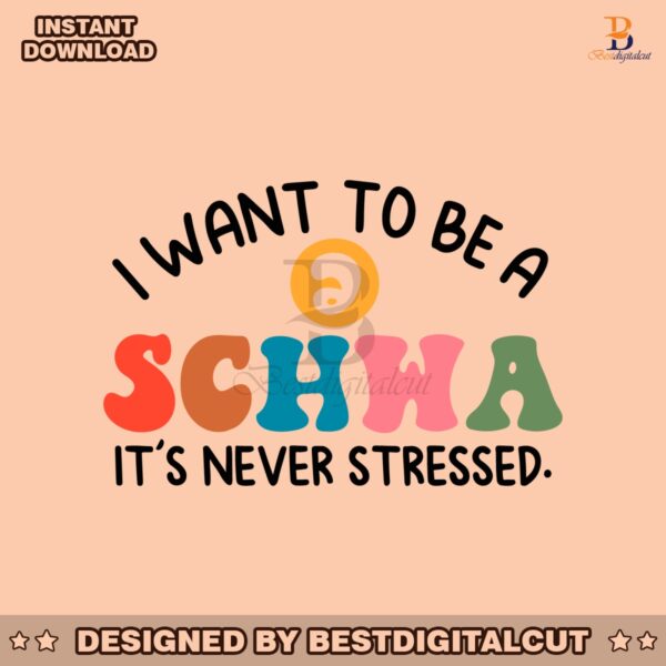 want-to-be-a-schwa-reading-teacher-svg-cricut-files