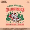 main-street-sleigh-rides-disney-santa-svg-graphic-file