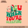 retro-icu-when-you-are-sleeping-svg-file-for-cricut