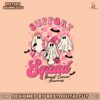 support-squad-breast-cancer-awareness-svg-file-for-cicut