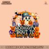 boy-ghost-no-diggity-bout-to-bag-it-up-png-download-file