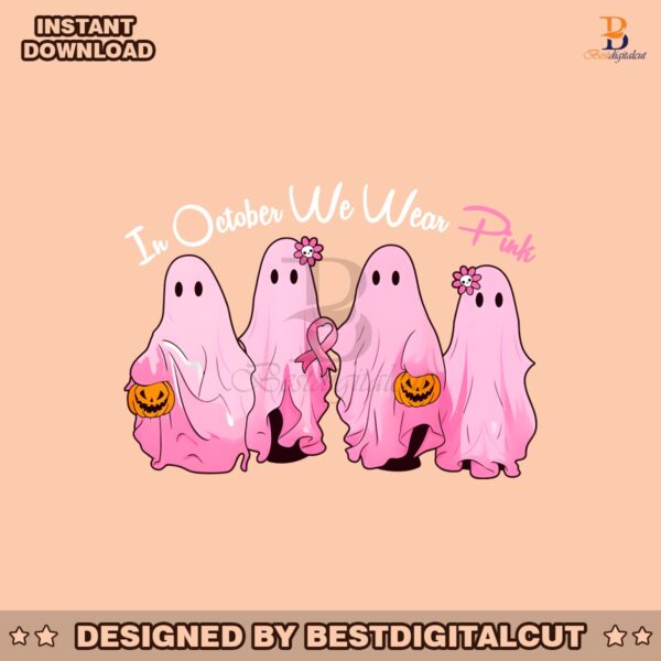 in-october-we-wear-pink-cute-ghost-pumpkin-png-file