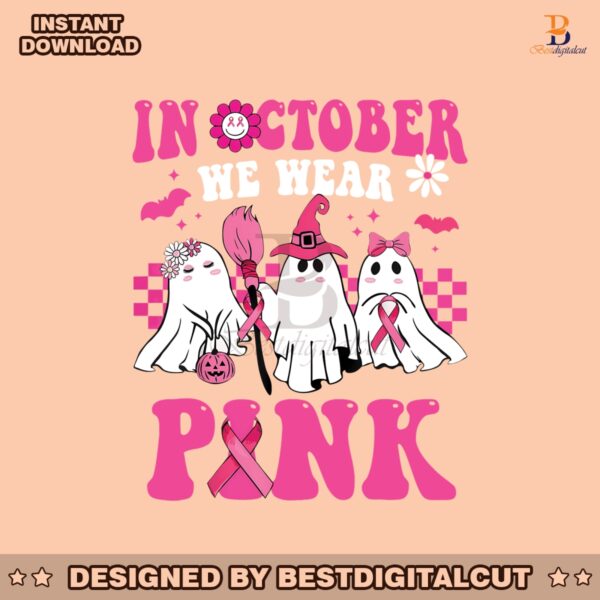 in-october-we-wear-pink-cute-ghost-with-pink-ribbon-png