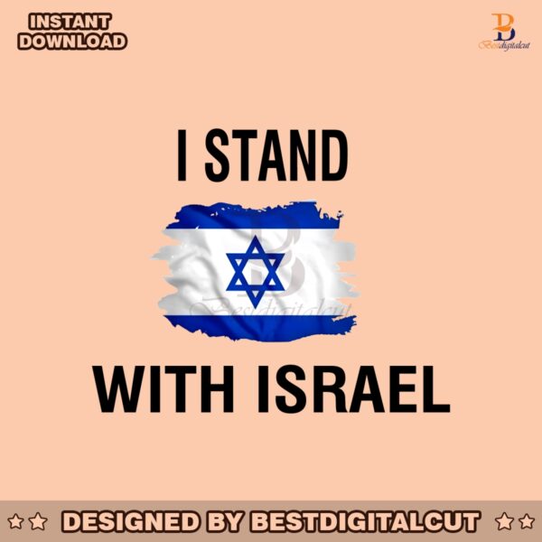 i-stand-with-israel-war-against-israel-png-free-download