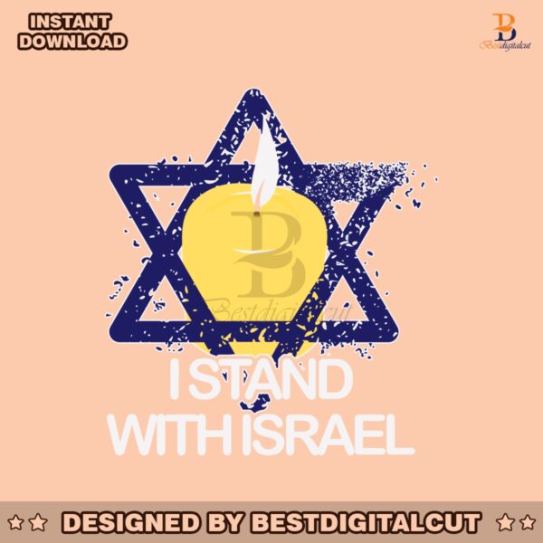vintage-jewish-i-stand-with-israel-svg-cutting-digital-file