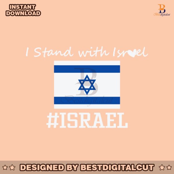 stop-war-flag-i-stand-with-israel-svg-graphic-design-file
