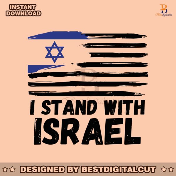 i-stand-with-israel-jewish-activist-svg-graphic-design-file