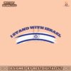 retro-jewish-i-stand-with-israel-flag-svg-cutting-digital-file