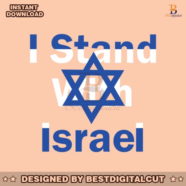 israel-fighting-i-stand-with-israel-flag-svg-digital-cricut-file