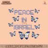 peace-in-israel-pray-for-israel-butterflies-svg-file-for-cricut