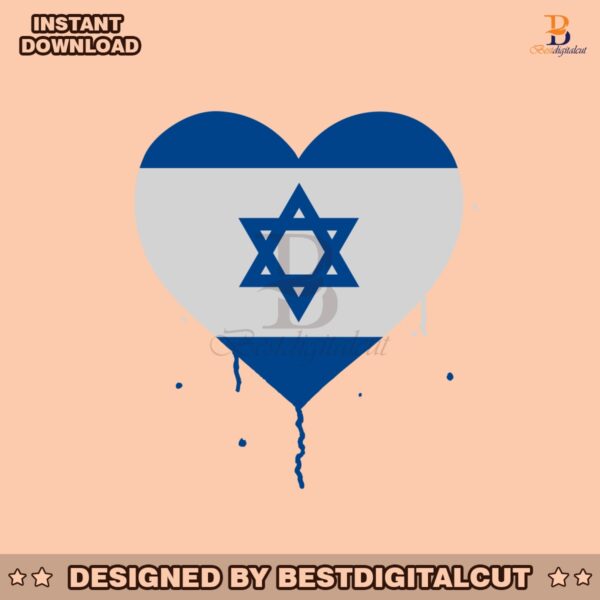 vintage-israel-strong-israel-heart-flag-svg-digital-cricut-file