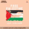 palestine-arabic-flag-i-stand-with-palestine-svg-download