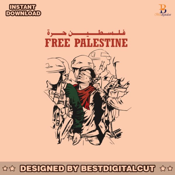 free-palestine-human-civil-rights-svg-cutting-digital-file