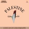 palestine-map-svg-stand-with-palestine-svg-file-for-cricut