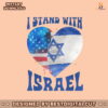 america-i-stand-with-israel-heart-flag-png-sublimation