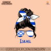 retro-israeli-girl-i-stand-with-israel-svg-graphic-design-file