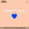 i-stand-with-israel-stay-strong-israel-svg-file-for-cricut