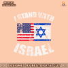 peaceful-flag-stand-with-israel-svg-graphic-design-file