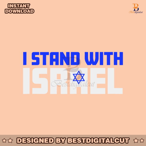 support-israel-stand-with-israel-svg-graphic-design-file
