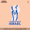retro-jewish-fists-i-stand-with-israel-svg-digital-cricut-file