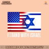 usa-israel-flag-stand-with-israel-png-sublimation-download