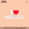 vintage-red-heart-i-love-israel-svg-graphic-design-file