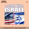 israel-usa-flag-stand-with-israel-png-sublimation-download
