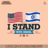 vintage-peaceful-flag-i-stand-with-israel-png-download