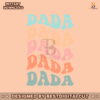 groovy-dada-new-mom-and-dad-to-be-svg-cricut-file
