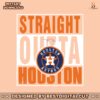 straight-outta-houston-astros-svg-cutting-digital-file