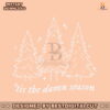tis-the-damn-season-song-lyrics-svg-for-cricut-files