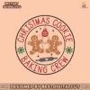 christmas-cookie-baking-crew-svg