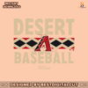 desert-baseball-arizona-diamondbacks-world-series-svg-file