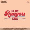 in-my-rangers-era-baseball-alcs-svg-cutting-digital-file