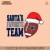 dallas-cowboys-santas-favorite-team-svg