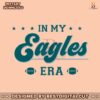 vintage-in-my-eagles-era-nfl-svg