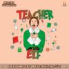 funny-teacher-elf-christmas-vibe-svg