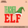 vintage-teacher-elf-christmas-hat-svg