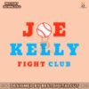 joe-kelly-fight-club-dodgers-player-svg