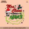 retro-claus-but-married-to-the-grinch-svg