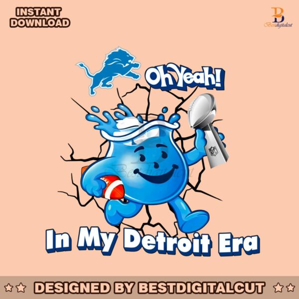 kool-aid-in-my-detroit-era-png