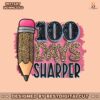 leopard-100-days-sharper-pencil-png