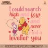 i-could-search-high-and-love-svg