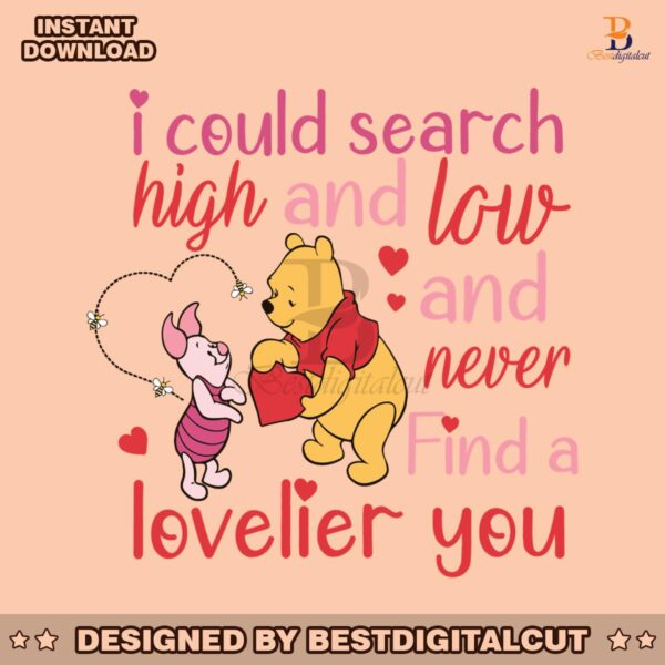 i-could-search-high-and-love-svg