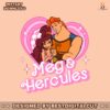 meg-snd-hercules-valentine-couple-svg