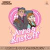 anna-and-kristoff-pink-doll-heart-png