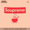 soupreme-noodle-lover-meme-svg