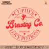 cupids-brewing-co-love-potions-est-1982-svg
