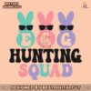retro-egg-hunting-squad-svg