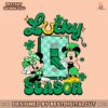 mickey-and-minnie-lucky-season-png